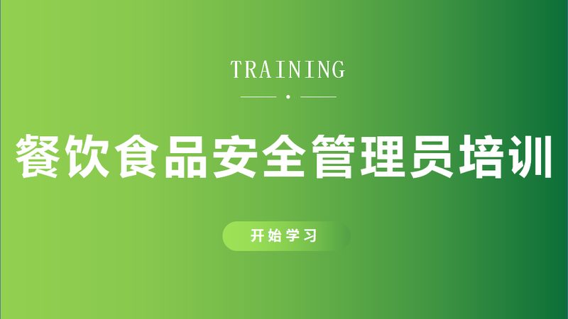 素食火锅底料成分表揭秘：如何识破潜规则？**
