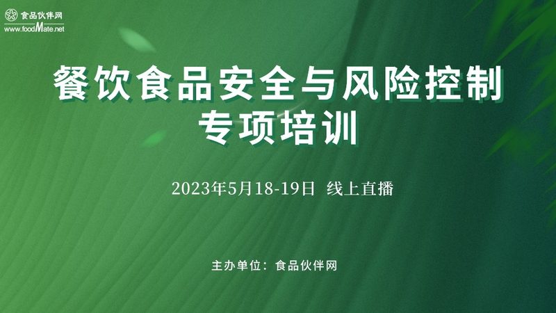 火锅底料代加工：样品提供背后的工艺与标准