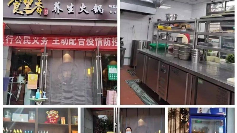烘焙原料的型号参数，藏着哪些门道