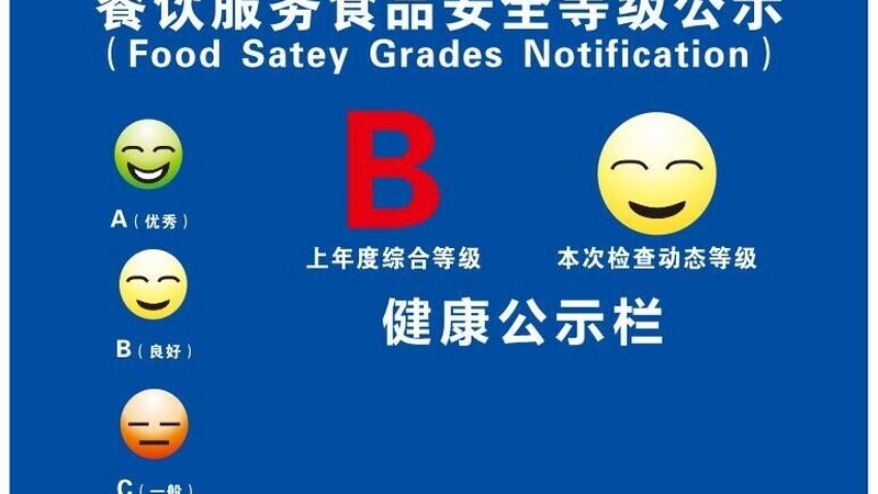 火锅底料十大品牌推荐：揭秘背后的品质与标准